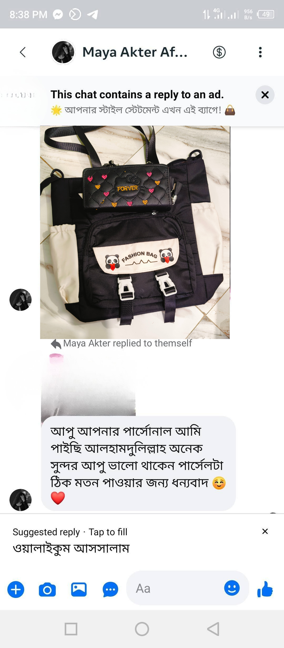 Untitled-design-1.png