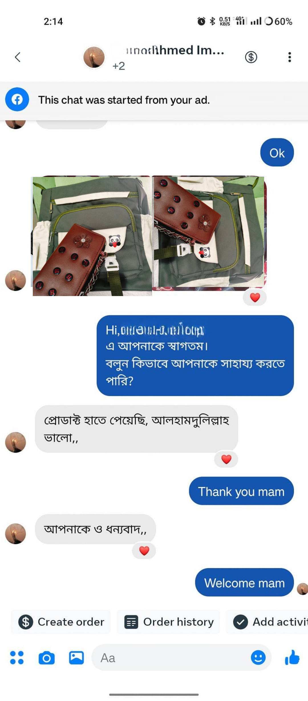 Untitled-design-4.png